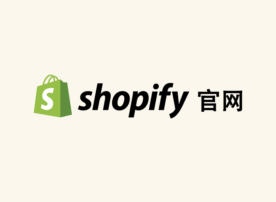 Shopify Official Website